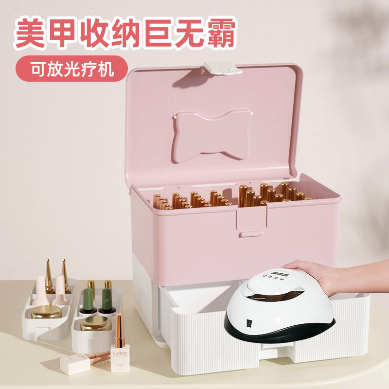 美甲工具箱大容量可放光疗机指甲油胶手提式多层收纳盒美甲师专用