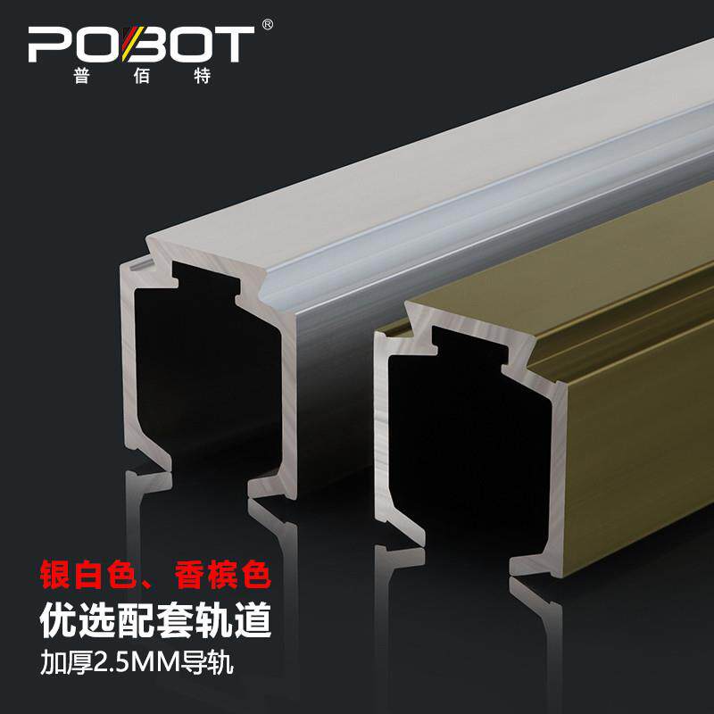 口袋门反弹器移门轨道缓冲吊轮阻尼拉门吊轮全套厨房玻璃门滑轮