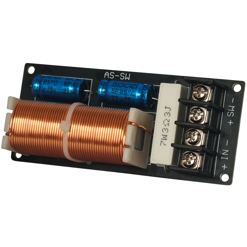 超重低音炮分频器大功率6.5寸8寸10寸12寸喇叭发烧音箱车载炮专用