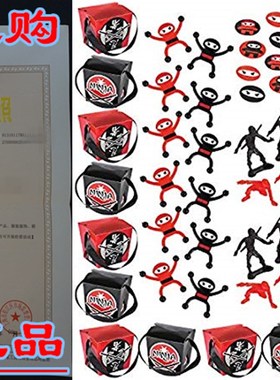 Ninja Party Favors Assortment (60 pcs) and 12 Ninja Takeout