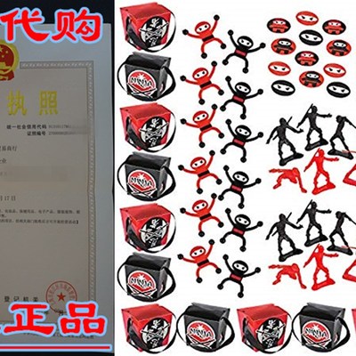 Ninja Party Favors Assortment (60 pcs) and 12 Ninja Takeout
