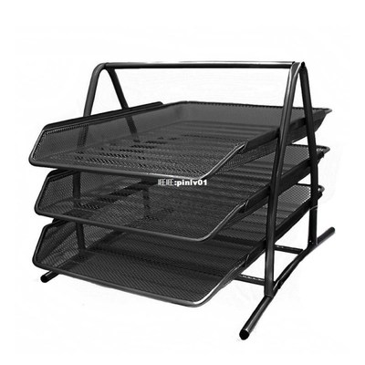 3-Tier Metal Mesh Letter Paper Document Foolscap Tray Stacka