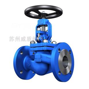 16C铸钢 苏阀高性能J41H 波纹管法兰停止阀 中核苏阀SUFA