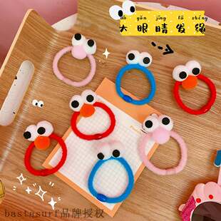 Japanese animation hair rope Doll Plush hair circle Lin Xia