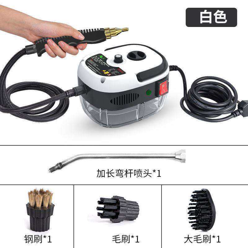 新品厂销蒸汽洗车机厨房家用空调清洗机多功能清洁机熏蒸家电油烟
