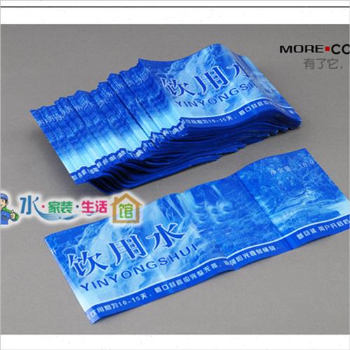 桶装水封口膜热缩膜收缩膜纯净水桶封矿泉水封口膜饮用水桶封