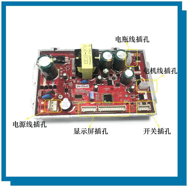 渔悦增氧机配件主板养鱼泵线路板微电脑控制主板增氧泵电路板主板