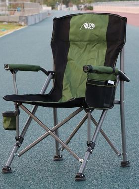 Outdoor folding chair beach chair fishing chair camping barb