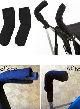 2pcsPair Baby Stroller Armrest Protective Case Carriage
