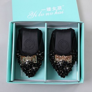 Ballet Shoes Foldable Plus Comfortable Women Size Pregnant