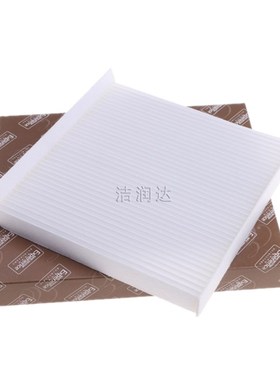 适配名爵新MG6GS锐腾 荣威 E RX5 i5 i6空调滤芯格滤清器白色薄款