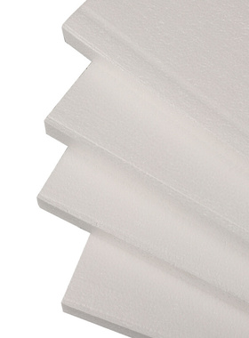 白色泡沫板EPS泡沫防护保丽龙C 包装填充保温硬质闭孔泡沫板块