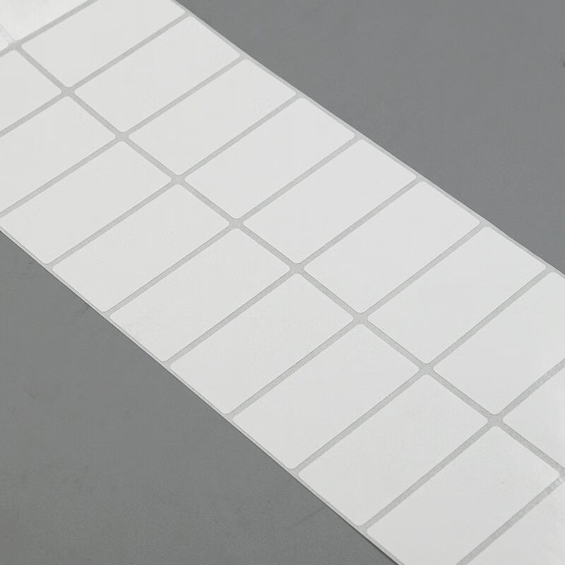 铜版不干胶标签50mm*25mm二排条码影印纸条码列印机碳带打印50mm*