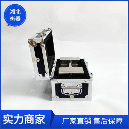 浙江25kg不锈钢砝码 锁型手提式304F2等级 25千克 20KG不锈钢砝码