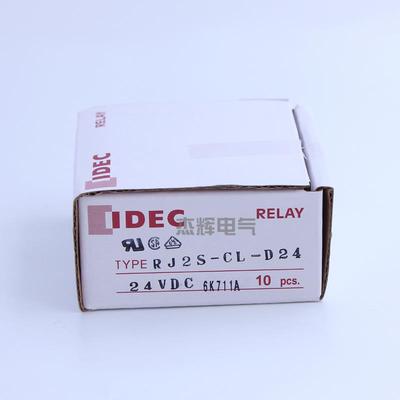 RJ2S-CL-D24 直流24V IDEC和泉超薄继电器1S可选220 D12 A24 A110