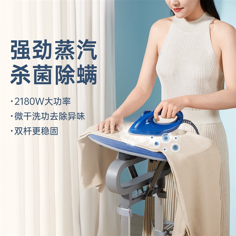 华光挂烫机商用双杆手持蒸汽熨烫机家用增压大功率熨斗服装店专用