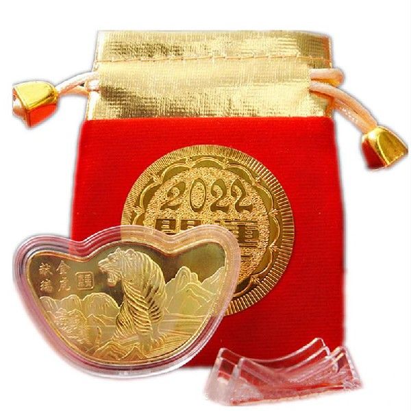 2022 China New Year Zodiac Tiger Commemorative Coin