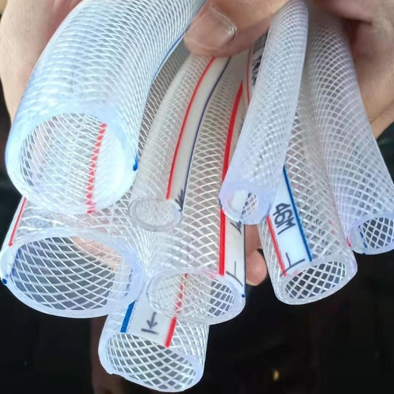 自来水管软管pvc高压软水管浇花洗车橡胶塑料防冻4分6分水管家用