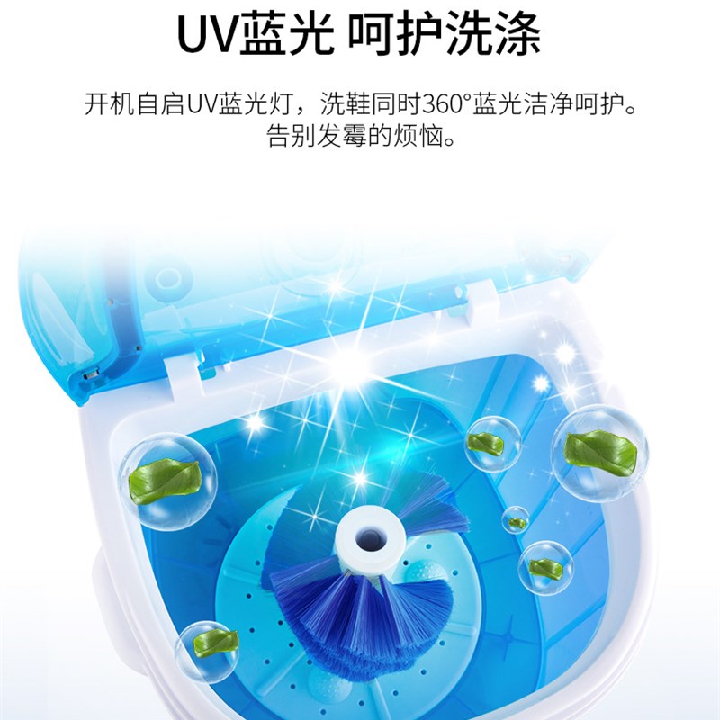 懒人洗鞋机110V伏小家电小型全自动带脱水甩干刷鞋机神器洗衣机