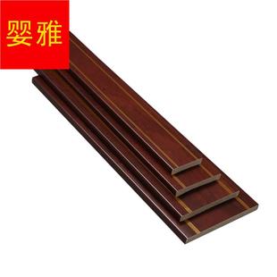 天花板线压边收口线腰线棚顶平线 饰条pvc线条悬吊式 新中式 平板装