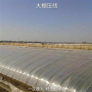 纳米水泵吊绳大棚压线绳 潜水泵深井泵专用绳子拉力线水泵吊绳