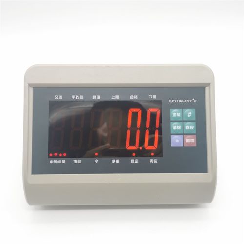 耀华称重仪表 适用于平台秤地磅 配RS232通讯接口 XK3190-A27E