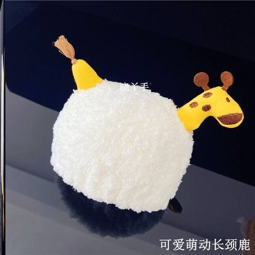 婴儿搞怪帽子四五六6一12七个月0一1岁宝宝帽子秋冬季男网红八九5