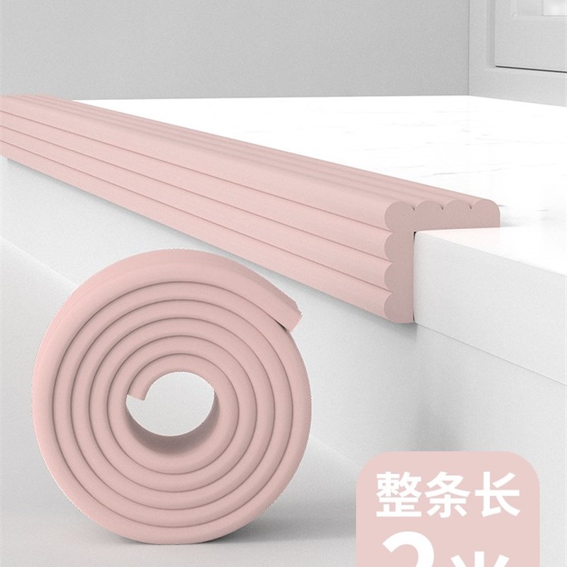 窗套包边窗框瓷砖腰线装饰条窗口包框窗台垫门框防撞改造贴纸防水