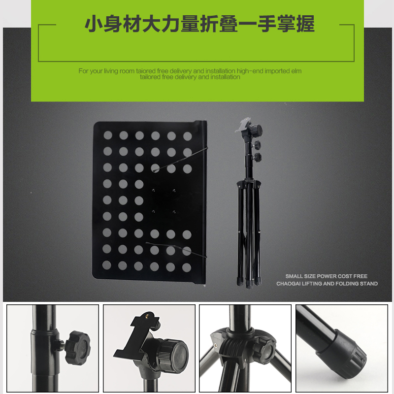 架子鼓古筝古琴谱架乐谱架吉他架子立式支架小提琴大音月谱架家。