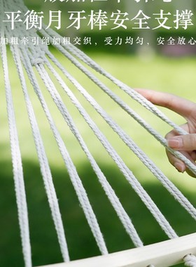 Canopy Swings Garden Courtyard Outdoor Swing Chair Hammock C