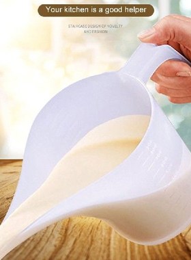 1L Thicken Tip Mouth Plastic Measuring Jug high temperature