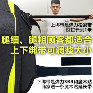 跪地朝拜拜山擦地拜佛菩萨岳护膝磕头膝盖垫贴砖防水防滑瓦工