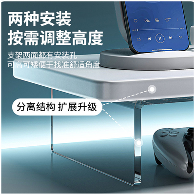 亚克力悬浮电脑显示器增高架台式家用屏幕实木支架桌面垫高置物架