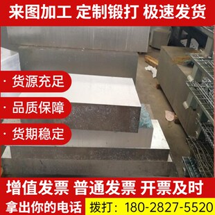 6061T61 2a12 7075铝板2024 5052 5005 602铝棒6063 6005铝合金