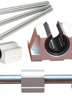 来图加工直线光轴 SFC30-1024 可根据图纸提供任何直线滑块的加工