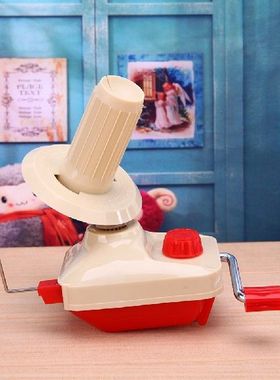 Handheld Yarn Winder Fiber String Line Ball Winding Wool
