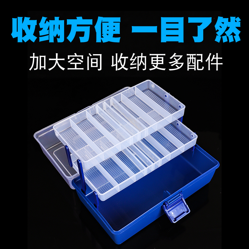 渔具盒套装大路亚盒多功能钓鱼用品收纳盒饵料盒配件箱鱼钩钓鱼箱
