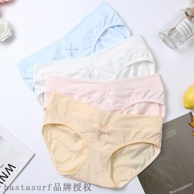 Pregnant womens low waist underwear pregnant womens under