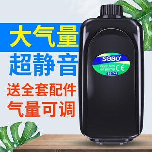 家用打痒蒸氧棒供养金鱼养鱼输氧小型氧气泵静音增养器鱼缸气机曾