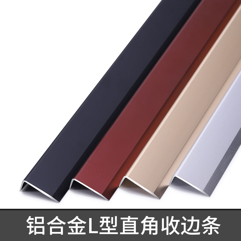 木塑防撞护条木收边条防撞护条收边浮雕板生态木收口瓷砖护角包边