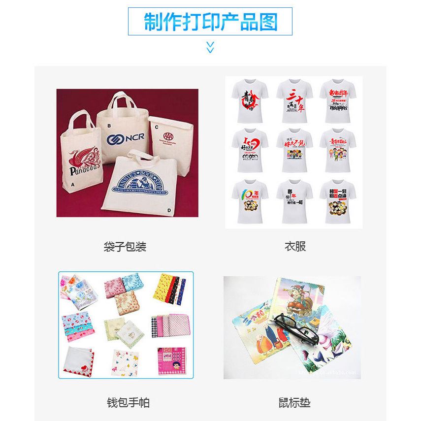 38X45手动磁力自动打开多功能烫画机 热转印设备 手动平板烫画机