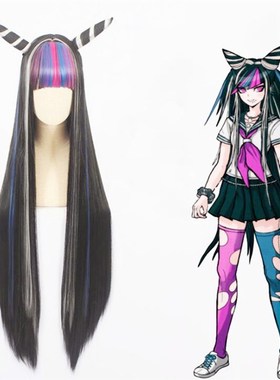 Disfraz de Anime Super Dangan Ronpa 2, Danganronpa, Ibuki,