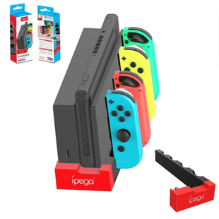 for Nintendo Switch Joy Con Controller Charger Dock Stand St