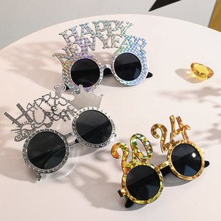 2024年画道具装饰滑稽眼镜幼儿园活动晚会晚会装扮礼品春节