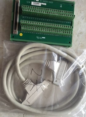 议价SCSI 100 转接板 端子台 导轨安装 同ADAM-39100 及DIN-100S-