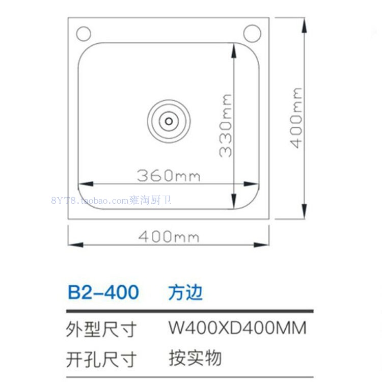 新款SUS304不锈钢厨房加厚洗菜盆手工水槽单槽小号洗碗池双孔溢水