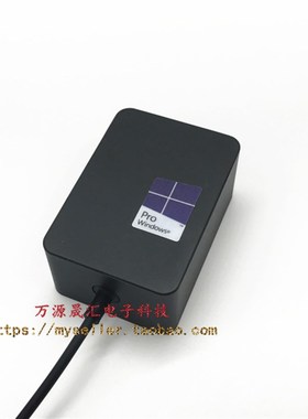 原装微软surface3 1645 1751平板电脑充电器5.2v2.4A电源线适配器