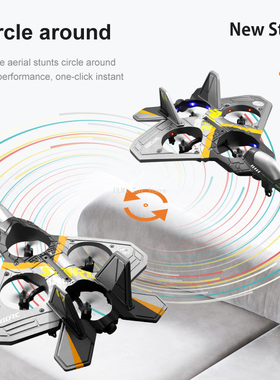 V17 RC Remote Control Airplane 2.4G Remote Control Fighter H