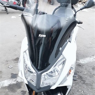 适用三阳巡弋150挡风玻璃 改装 加高 风挡前挡风板巡戈摩托车风挡