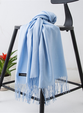Fashion Hot Sale Unisex Soft Scarf Scarves Men Scarf Cashmer